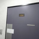 경기도 수원시 팔달구 월드컵로365번길 네이버블로그