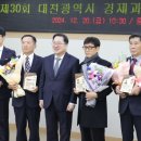 진합유통