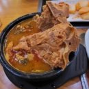 정 뼈 해장국 이미지