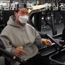 제임스짐 이미지