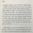 영창운수 이미지