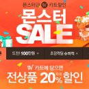 세일병원 이미지