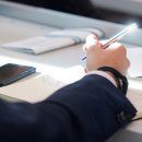 에이원공인중개사사무소 이미지