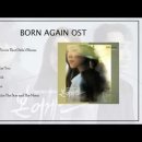 본 어게인 OST &amp; 시작부터 결말까지 영상 이미지