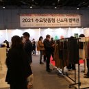 라미살롱 이미지