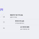 벅스코 이미지