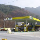 옛고개주유소 이미지