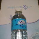부천물박물관 이미지