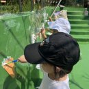 🍇7월 3주 놀이기록 -아이스크림이 녹았어(쉐이빙폼 미술놀이) 이미지