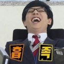 숲과나무미술학원회화관 | [평촌 미술학원] 2026학년도 평촌 미술학원 가우디 본원 회화관_미대 입시설명회 후기!!!