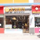 감성헤어 네이버블로그