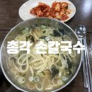 금령로55번길 이미지