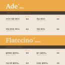 나쿠펜다 이미지