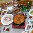 바다회도매 이미지