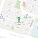 유원보성(아) 이미지