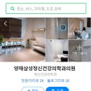 손정신과의원 이미지