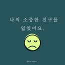 하늘케어 이미지