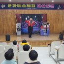 두리초등학교(병설) 이미지