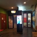 5월 공연 연극 시간을 파는 상점 이미지