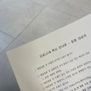 관악성모의원 이미지