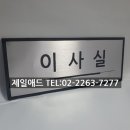대명애드
