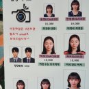 새한스튜디오