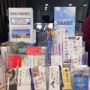 까사델문도D 이미지