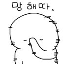 365다나아가정의학과의원 이미지
