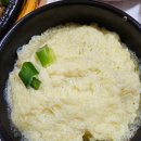 광한루석쇠구이 이미지