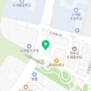 도래울아이랑소아청소년과의원 네이버블로그