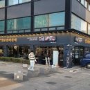 명륜진사갈비(상봉역점) 네이버블로그