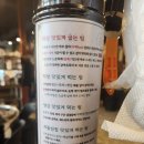 하양하양 | 하양 막창 맛집 추천 대구 3대 막창, 고소한 연잎숙성의 매력 — 연막창 하양점 방문후기