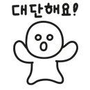 봄여름가을겨울카페 네이버블로그