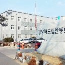 안기천로 이미지