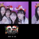 폴앤마리 이미지