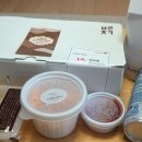 바른치킨부산국제