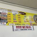솥박골손칼국수
