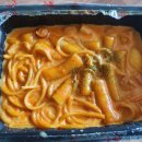 떡군이네떡볶이나주