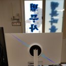 마을법무사사무소 네이버블로그