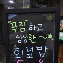 미주수산 이미지