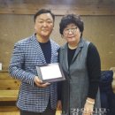 대영제분 이미지
