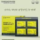 (주)나일랜드 이미지