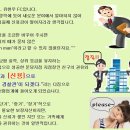 보험*재무설계 전문 유현우 FC 인사드립니다~~ 이미지