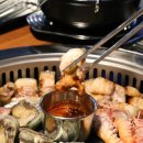 제주도흑돼지 이미지