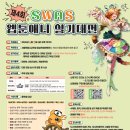 과천대로 852-23 네이버블로그