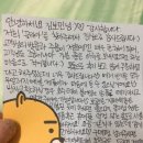 무변색 무알러지 악세사리샵 끌리아:) 레이어드링 내돈주고 산 후기