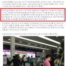 신화국제컨설팅