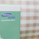 고운세상 주식회사 네이버블로그