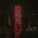 게임광장 이미지