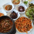 곰바우횟집